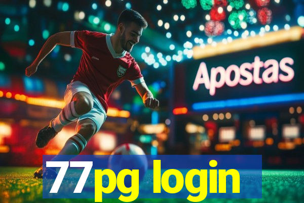 77pg login